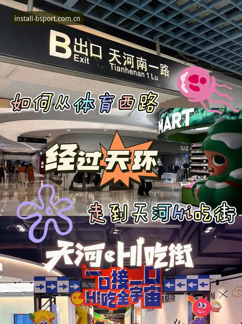 B体育登录 揭秘B体育平台入口:老用户亲测K8F3登录全过程,这些细节你可能还不知道