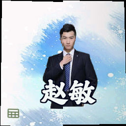 赵敏